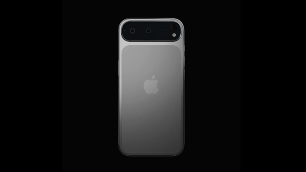 iPhone 17 Pro Max: A Sleek Redesign That Sets New Standards