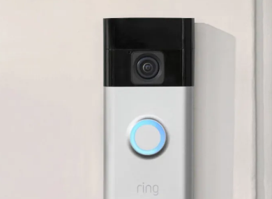 Apple's FaceID Smart Doorbell: The Future of Home Security