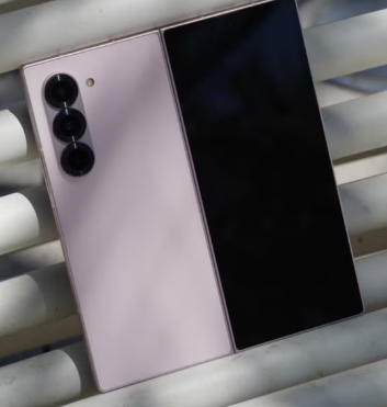 Galaxy Z Fold 7